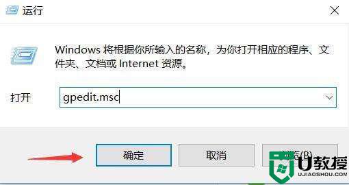 win10系统显卡被停止代码43是什么原因_win10显卡驱动装不上由于该设备有问题已将其停止,代码43如何解决