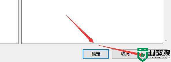 win10系统显卡被停止代码43是什么原因_win10显卡驱动装不上由于该设备有问题已将其停止,代码43如何解决