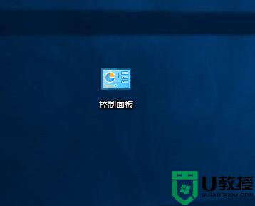 win10安装不了netframework3.5如何解决_win10安装不了netframework3.5解决方法