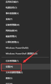 Win10无法找到输入设备如何解决_Win10无法找到输入设备五种解决方法