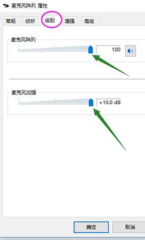 Win10无法找到输入设备如何解决_Win10无法找到输入设备五种解决方法