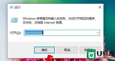 Win10笔记本电脑发烫什么原因_Win10笔记本电脑发烫两种解决方法