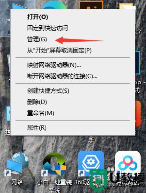 安装错误0x800f081f win10更新怎么办_win10安装更新时出现一些问题0x800f081f如何处理