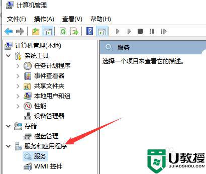 安装错误0x800f081f win10更新怎么办_win10安装更新时出现一些问题0x800f081f如何处理