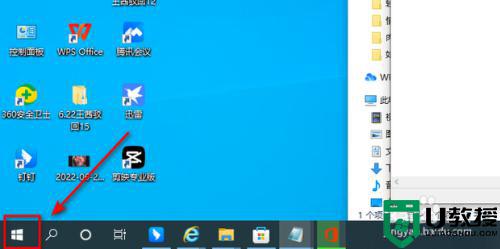 win10的画图工具在哪里_win10画图在哪里找