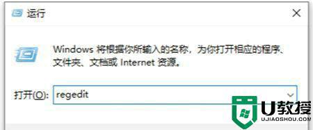 Win10在哪里关闭磁盘修复_Win10关闭磁盘修复的详细步骤