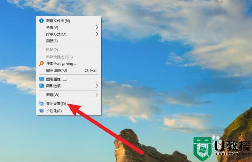 win10永不锁屏设置教程_windows10怎么设置永不锁屏