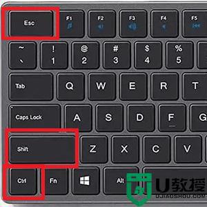 Win10在哪里开启温度监控功能_Win10开启温度监控功能的详细教程