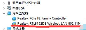 win10如何解决网卡驱动有黄感叹号_win10网卡驱动有黄感叹号的修复方法