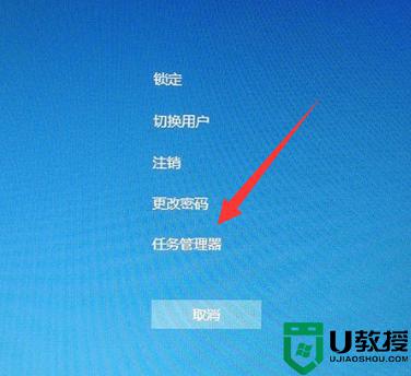 安装完win10系统后桌面经常假死怎么办_win10频繁桌面假死的解决教程