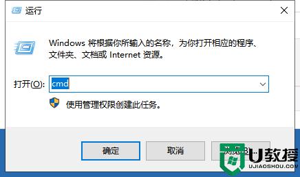 安装完win10系统后桌面经常假死怎么办_win10频繁桌面假死的解决教程