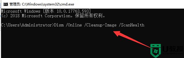 安装完win10系统后桌面经常假死怎么办_win10频繁桌面假死的解决教程