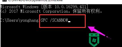 安装完win10系统后桌面经常假死怎么办_win10频繁桌面假死的解决教程