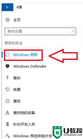 win10打不开n卡控制面板为什么_win10 n卡控制面板总是打不开如何修复