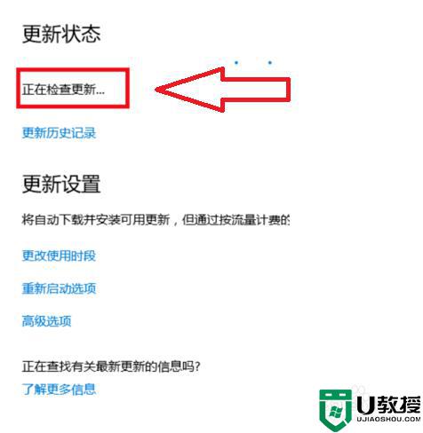 win10打不开n卡控制面板为什么_win10 n卡控制面板总是打不开如何修复