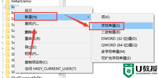 win10调不了声音怎么办_win10调声音没反应修复方法