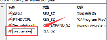 win10调不了声音怎么办_win10调声音没反应修复方法