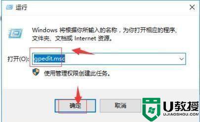 安装完win10后d盘不见了怎么回事_安装win10系统后d盘没了如何解决