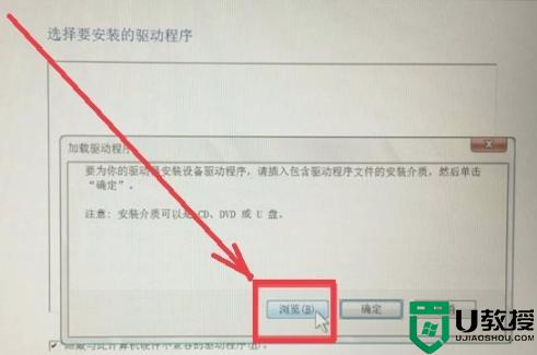 安装完win10 固态硬盘没了怎么办_win10重装系统后固态硬盘不见了如何处理