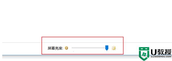 台式电脑win10怎么调亮度_win10台式电脑如何调节亮度