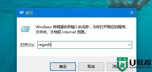 Win10更换不了壁纸是为什么_Win10更换不了壁纸的处理方法