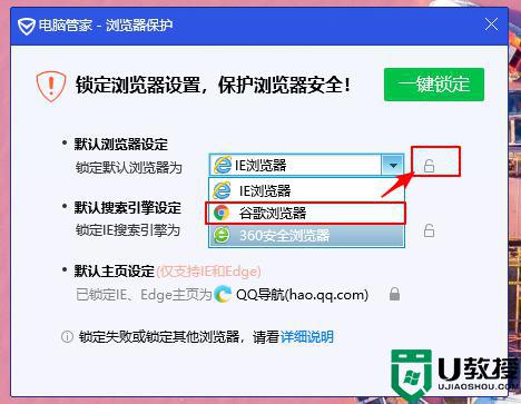 安装好win10系统后,出现闪屏怎么办_win10安装后一直闪屏如何解决