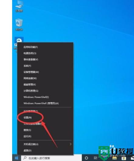 win10开机进入高级启动模式的步骤_win10开机怎么进入高级启动模式