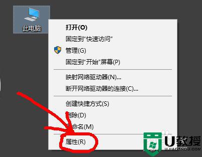 win10如何更改账户名称_win10怎么更改账户名字