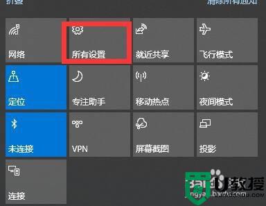 win10如何取消pin开机密码_win10开机需要pin密码怎么取消