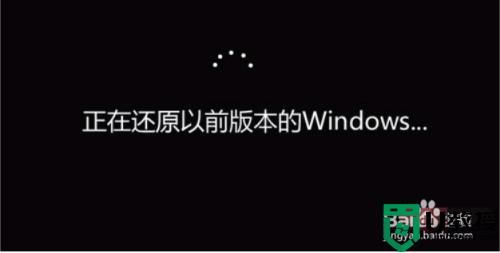 win10 0xc000007b蓝屏安全模式进不去怎么解决