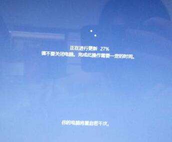 win10更新卡在27怎么办