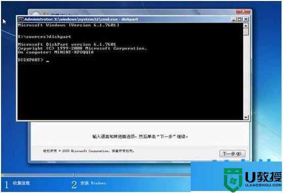 安装win10无法在驱动器0的分区1上安装windows怎么办