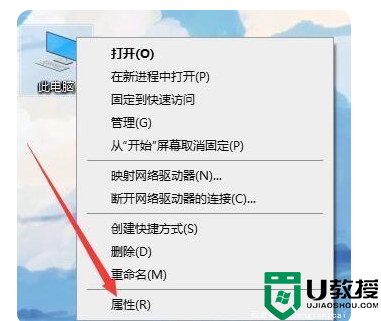 win10开机显示0xc00000e9怎么回事_win10开机显示0xc00000e9两种解决方法