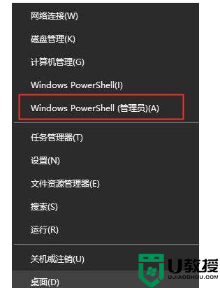 win10登录不了英伟达nvidia什么原因_win10无法登录英伟达nvidia三种解决方法