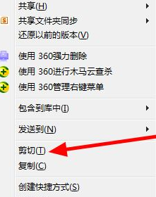 安装程序无法初始化工作目录win10如何解决_win10提示安装程序无法初始化工作目录的解决教程