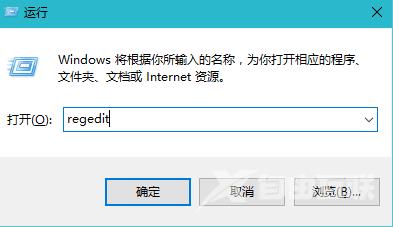 win10系统关闭通知中心的方法