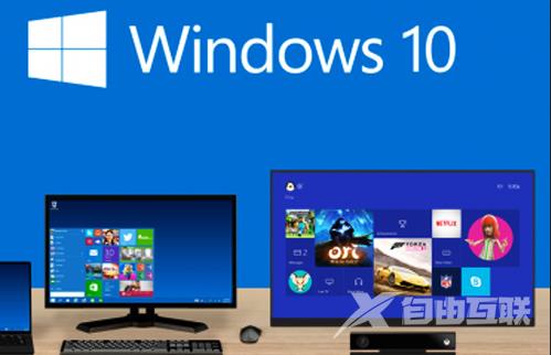 win10系统提示错误代码0x80072f8f该怎么办