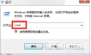 win10专业版升级失败怎么办