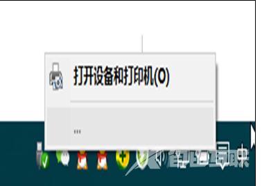 win10没有u盘却显示安全删除硬件怎么办