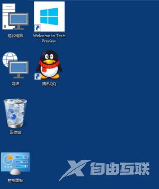 雨林木风win10中怎么把桌面图标变小