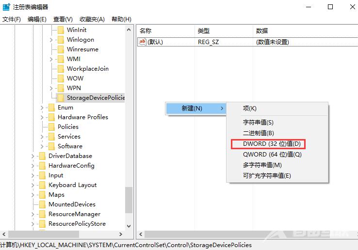 电脑公司win10无法复制文件到u盘该如何修复