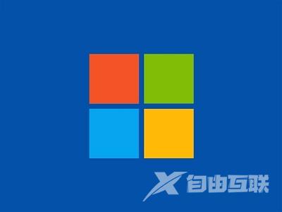 微软win11更新次数更小 时间更短 显示所需时间