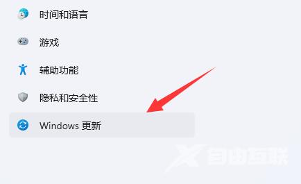 Win11不能共享打印机怎么办？三种方法帮你解决