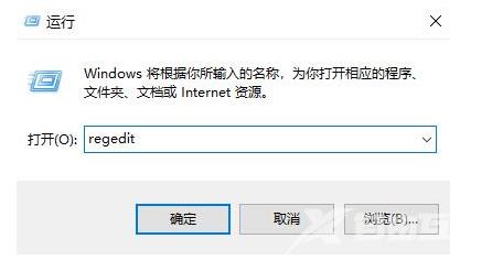 Win11微信文件拉不进文件夹怎么办？Win