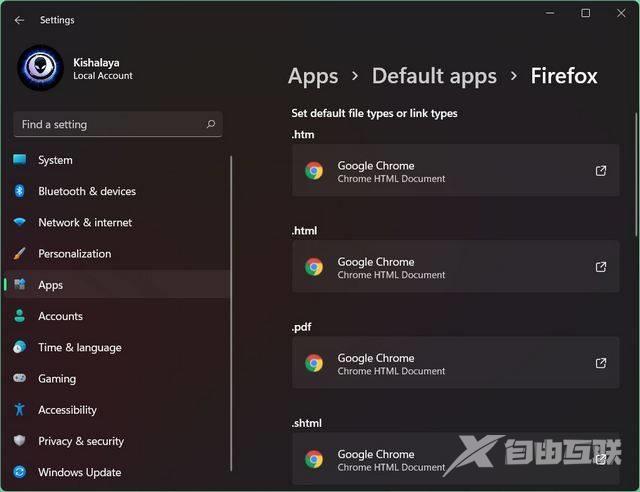 Win11系统开启网址默认浏览器