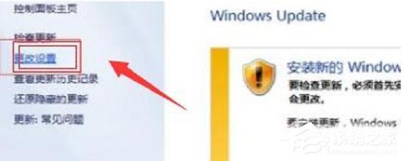 Windows更新卡住不动