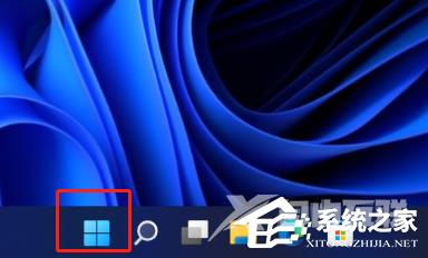 Win11网络共享中心在哪？