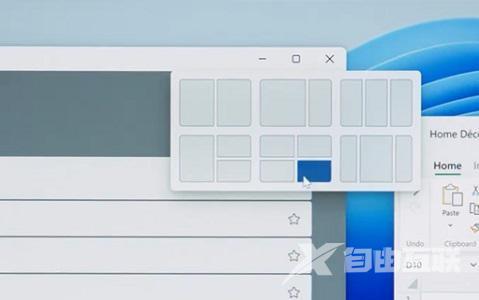 Win11怎么多任务分屏