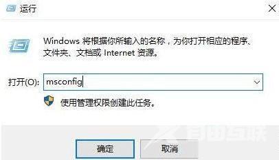 Win11用户账户控制在哪里