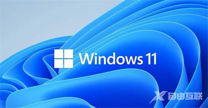 正版Win10如何升级Win11？正版Win10一